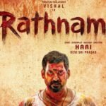 Rathnam Movie Review