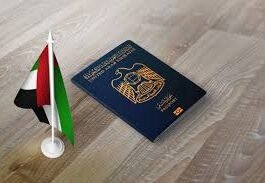 2 Months Multiple Entry Visa UAE