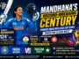 Mandhanas Record Breaking